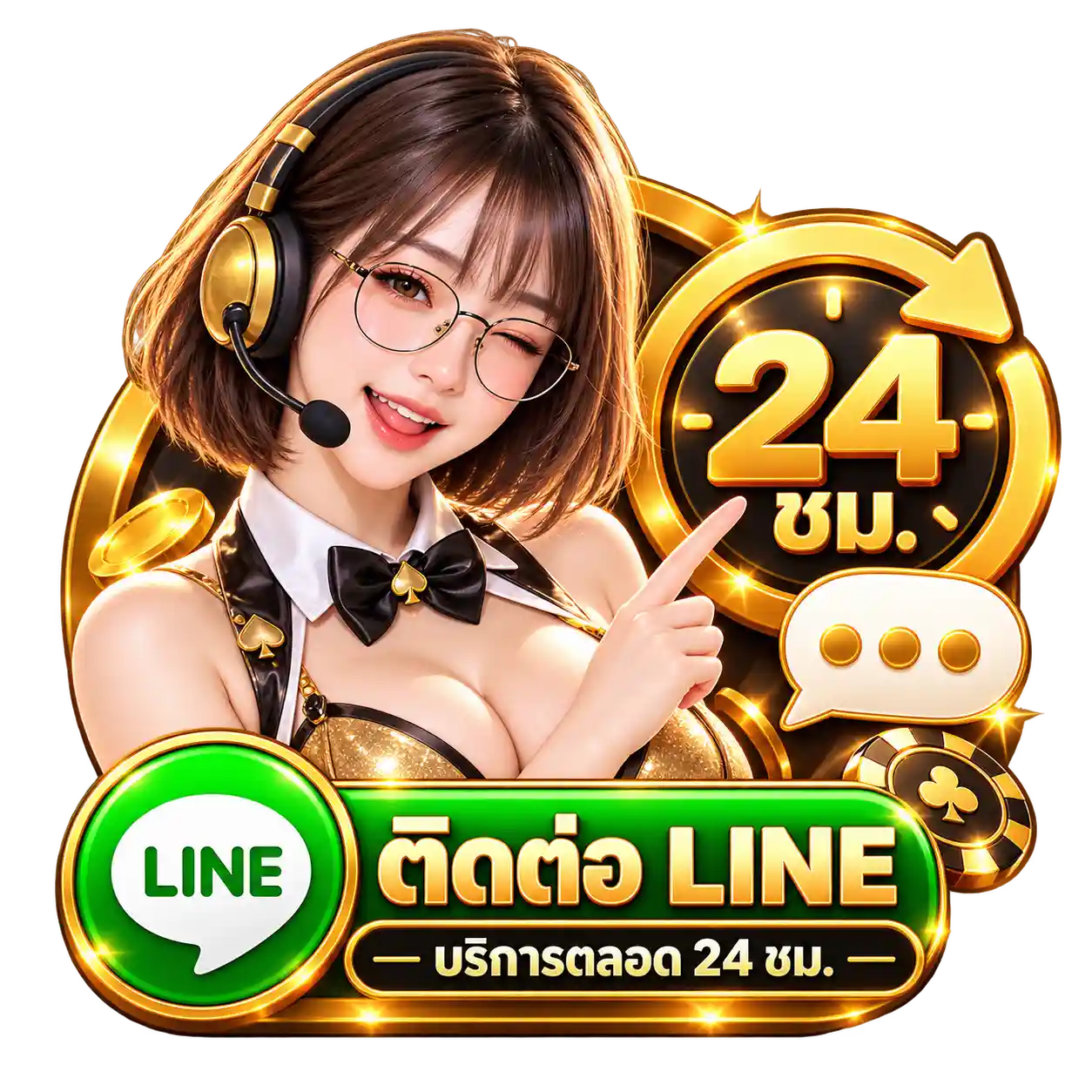 MEPAY77